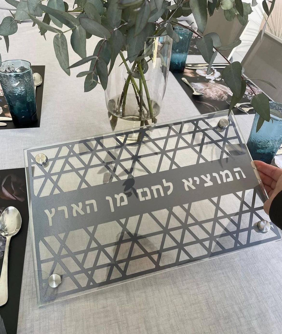 Challah Board - Image 3